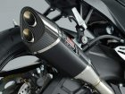 Suzuki GSX-R 750 Yoshimura Limited Edition